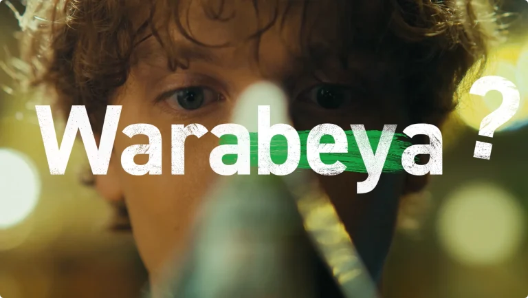 Warabeya