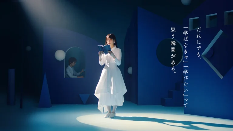 放送大学｜学びたい大人たちへ