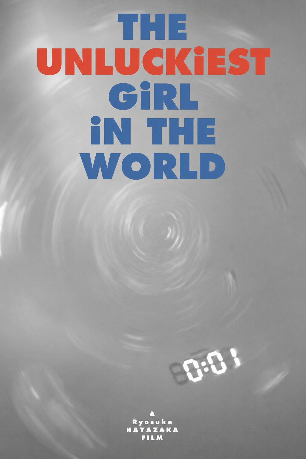 早坂亮輔 監督 映画 The Unluckiest Girl in the World レインダンス